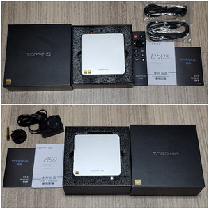TOPPING D50s DAC/ A50 AMP 일괄판매