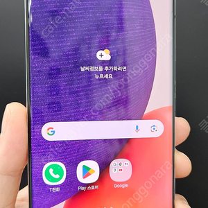 갤럭시A퀀텀2 A826 128G 화이트 9만 인천 부평