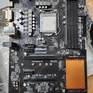 에즈락 Z170 Pro4S 메인보드