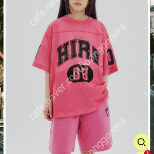 히로 블랭크 메쉬 져지 핑크160,170