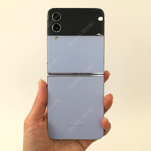 (양산중고폰) 84531 갤럭시Z플립4 (F721) 블루 256GB 판매합니다. 27만원