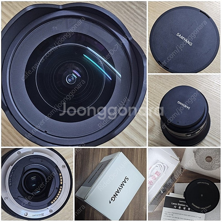 캐논 미러리스 삼양 af rf14 f2.8 + 렌즈스테...--0