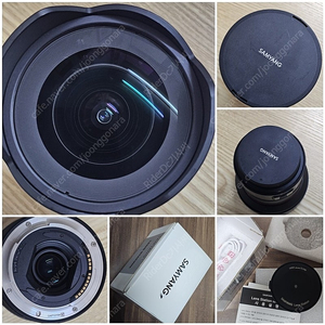캐논 미러리스 삼양 af rf14 f2.8 + 렌즈스테이션 , 캐논 ef 시그마 독