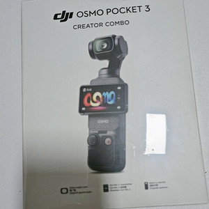 DJI 오즈모 포켓3 크리에이터 콤보 미개봉 판매