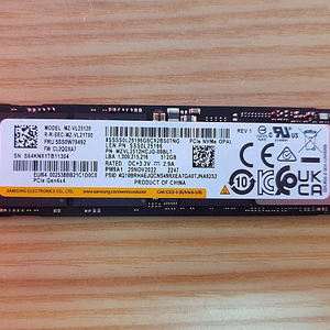 삼성전자 삼성 PM9A1 M.2 2280 NVMe SSD 512GB 택포 판매합니다