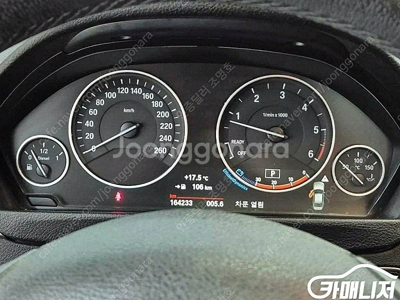 [BMW]3시리즈 (F30) 320d (5인승) ★중고...--6