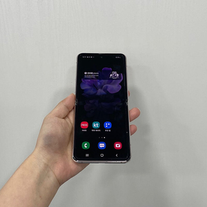 83668 갤럭시Z플립2 5G 화이트 256GB 부산 중고폰 팝니다 14만원