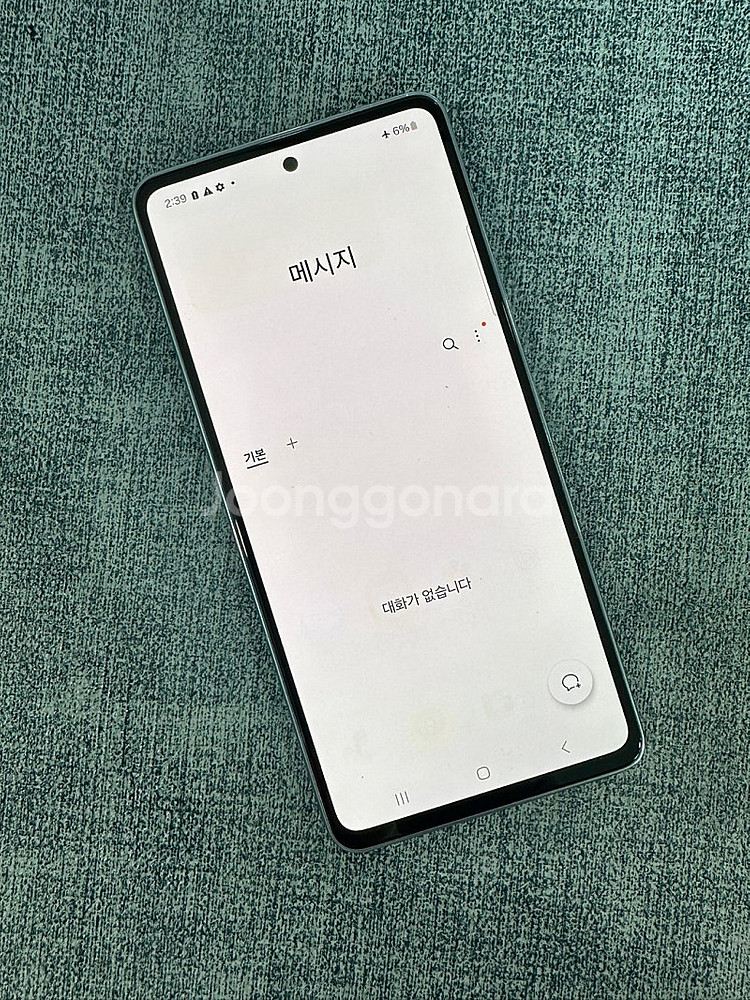 (KT) 갤럭시A53 128G 블루 22년 4월개통 1...--4