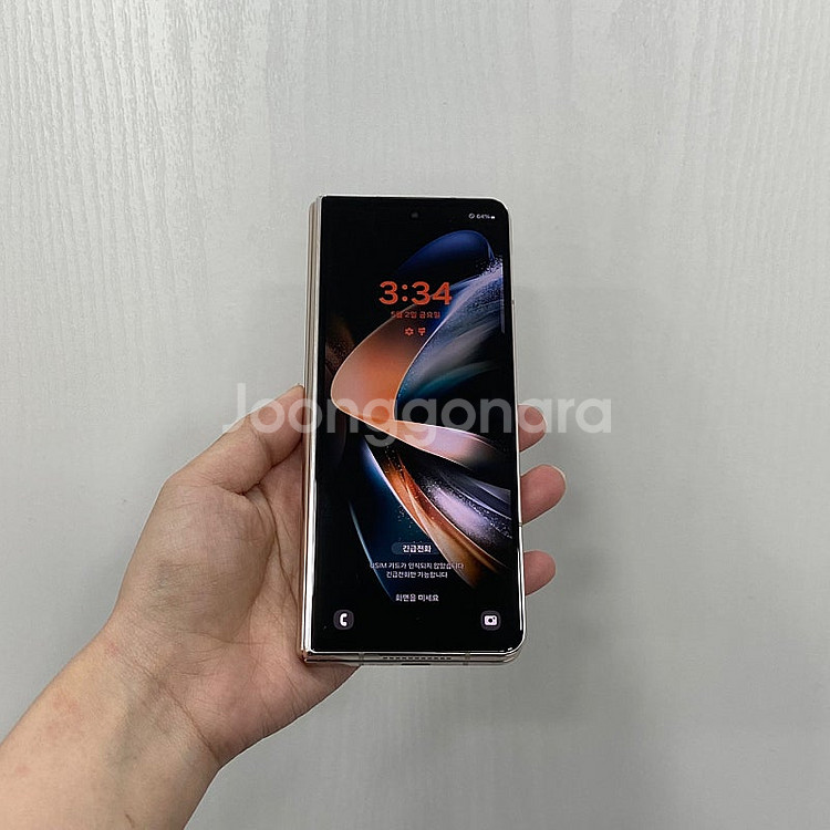 94402 갤럭시Z폴드4 베이지 256GB 특S급 부산...--2