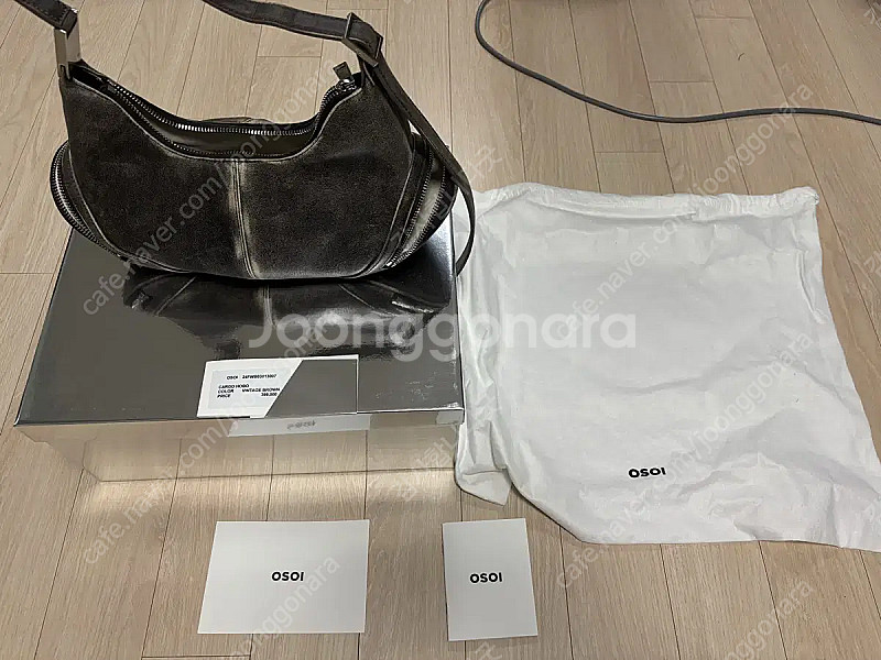 오소이 카고 호보백 빈티지브라운--0