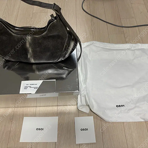 오소이 카고 호보백 빈티지브라운