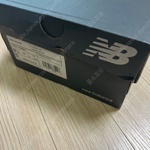 뉴발란스 ms1300gg 275사이즈(새제품)