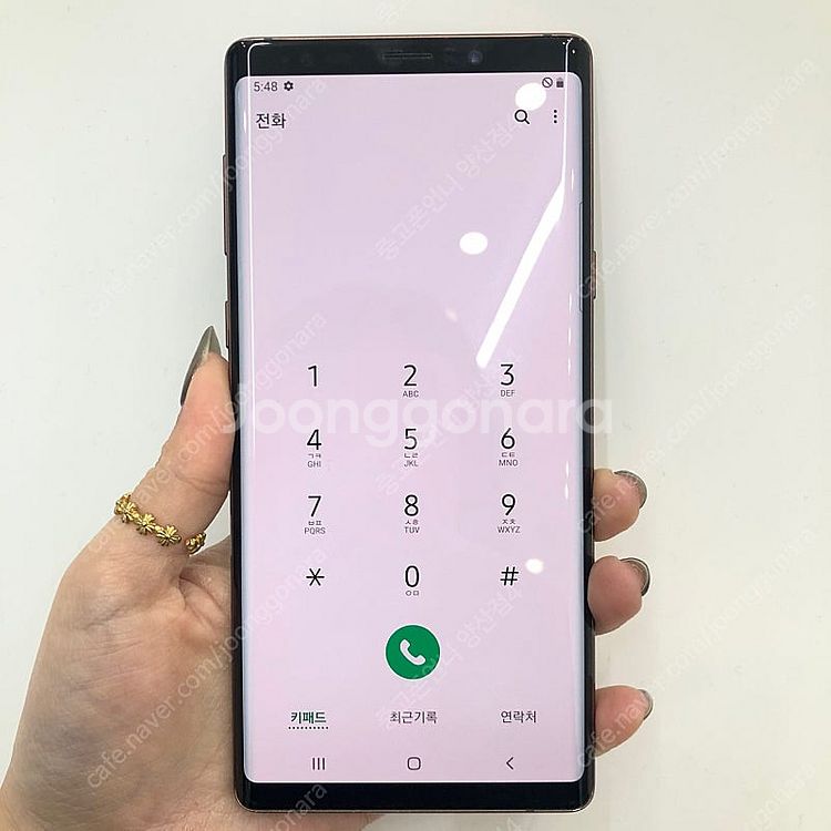 (양산중고폰) 64219 갤럭시노트9 (N960) 메탈...--2