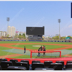 5월 3일 (토) 기아타이거즈 vs 한화이글스 좌석 다량 양도