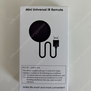 투야 와이파이 스마트 IR 리모컨 (스마트 라이프 앱, TV DVD AUD AC 원격 교체, 알렉사 구글 홈과 작동)