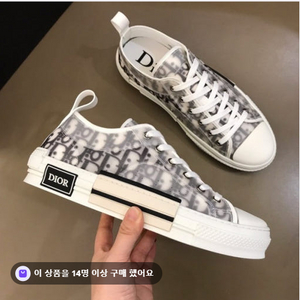 디올 스니커즈 B23 39사이즈
