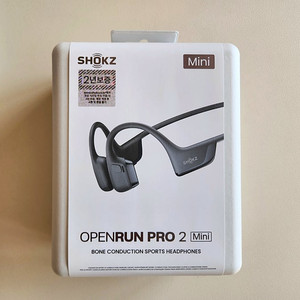 (미개봉)샥즈 오픈런 프로2 미니 S821 MINI (블랙) - 택포20만원