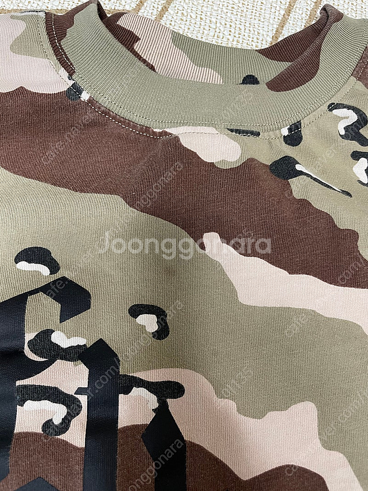 히로 패치 140--1