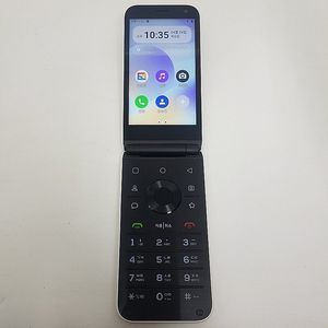 [판매] 서울 Mive 스타일 폴더(AT-M120) 카톡가능 화이트 A급 팝니다. 7.5만원