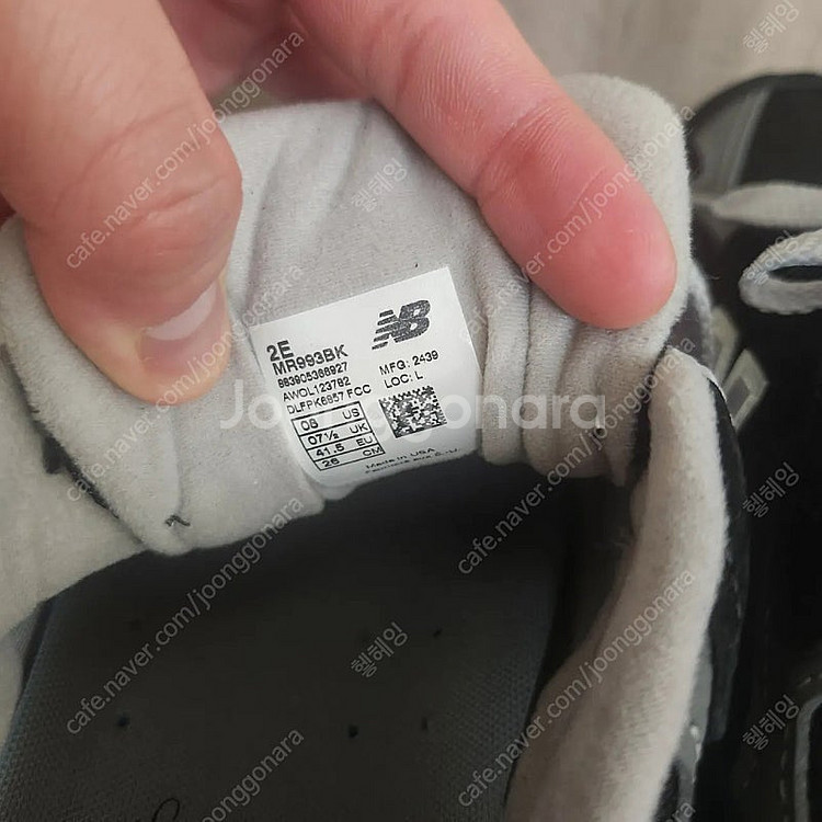 뉴발란스 993 블랙 260 2E 팝니다--3