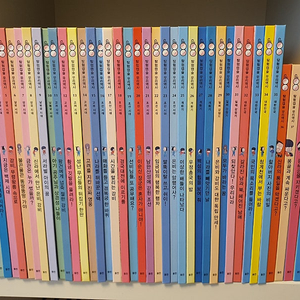 웅진 탐험캡슐우리역사40권+마법안경(최신판)택포