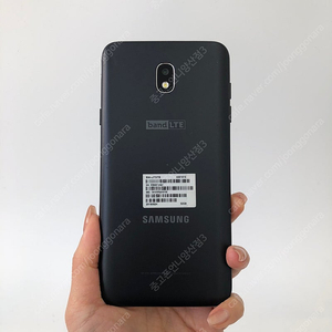 (양산중고폰) 77561 갤럭시와이드3 (J737) 블랙 32GB 판매합니다. 4만원