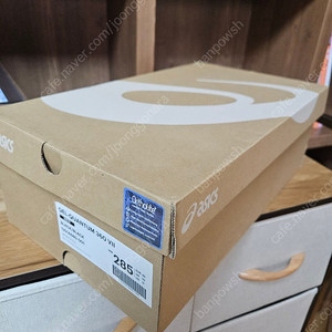 ​아식스 퀀텀 360 7th 285 블랙 새상품 판매합니다