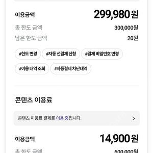 구글 75%
