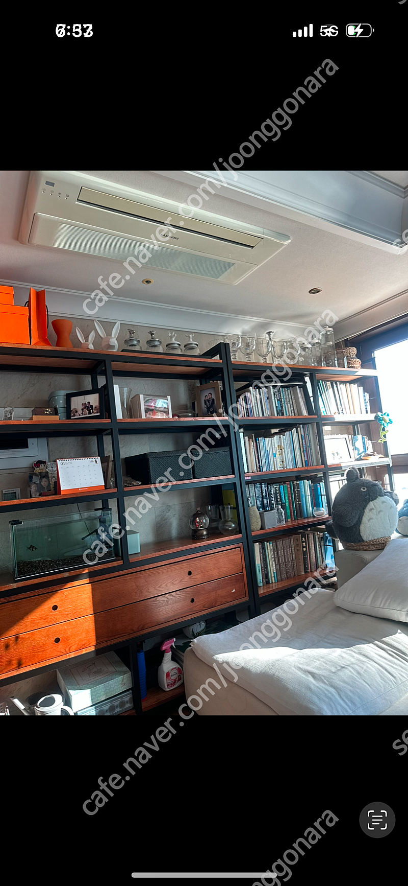 쎄덱스타일책장