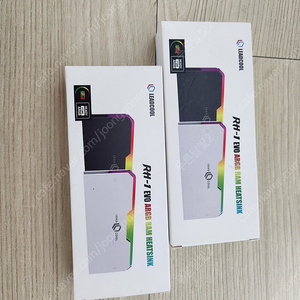 리드쿨 argb led 방열판 화이트 미사용 새제품 2개 일괄 (메모리 램 더미램 리드쿨 rh-1)