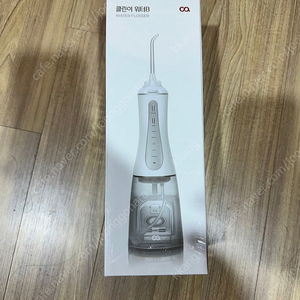 오아 클리이워터B