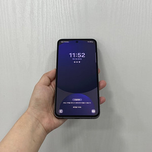 87987 갤럭시S24FE 블랙 256GB 특S급 부산 중고폰 팝니다 52만원
