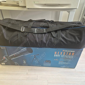 천체망원경 코동 셀레스트론 nexstar 90GT