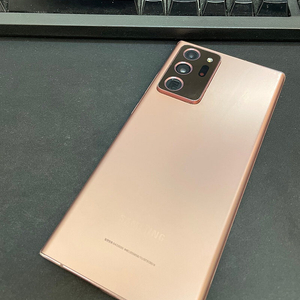 갤럭시노트20울트라 브론즈 256GB 무잔상 가성비좋은 중고22만팝니다.