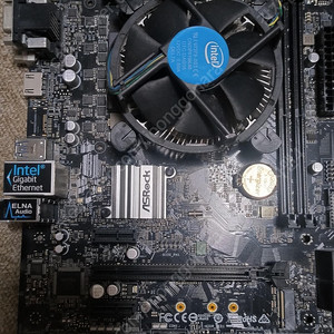 [반본체] h310, i5 8400