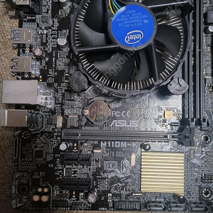 [반본체] h110, i5 7400