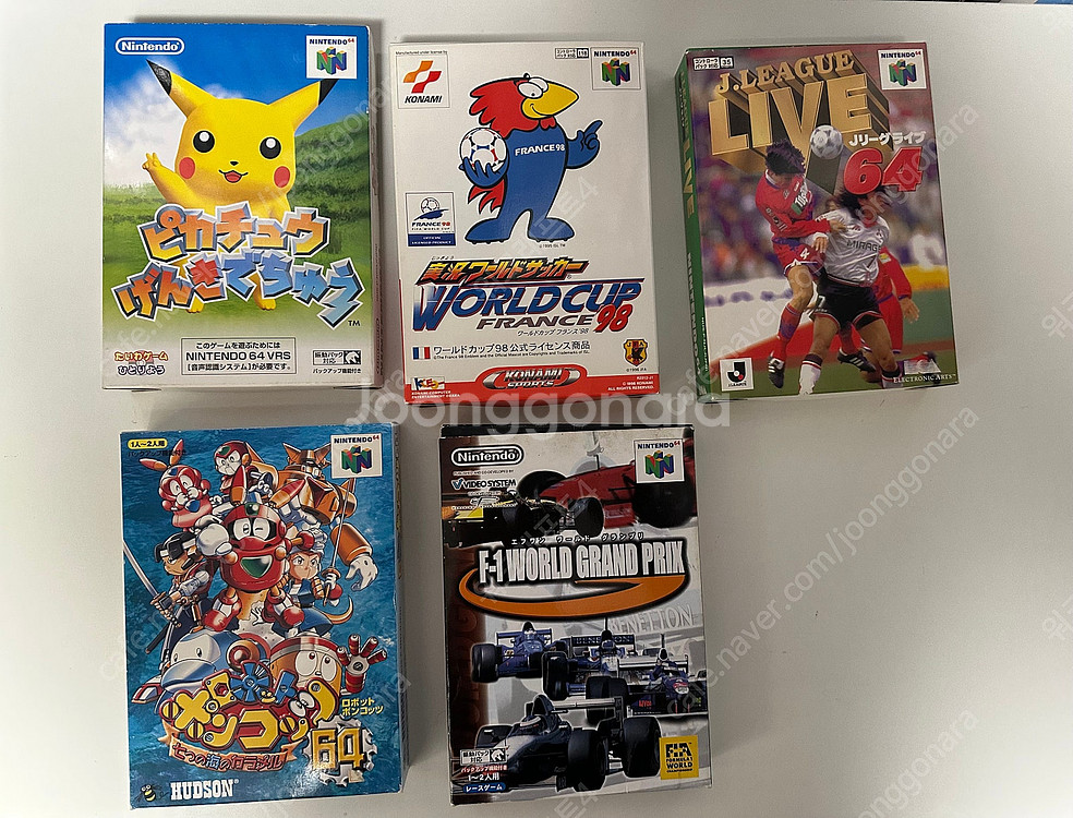 [ N64 ] 닌텐도64 소프트 판매합니다--2