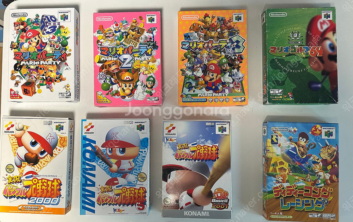 [ N64 ] 닌텐도64 소프트 판매합니다--4