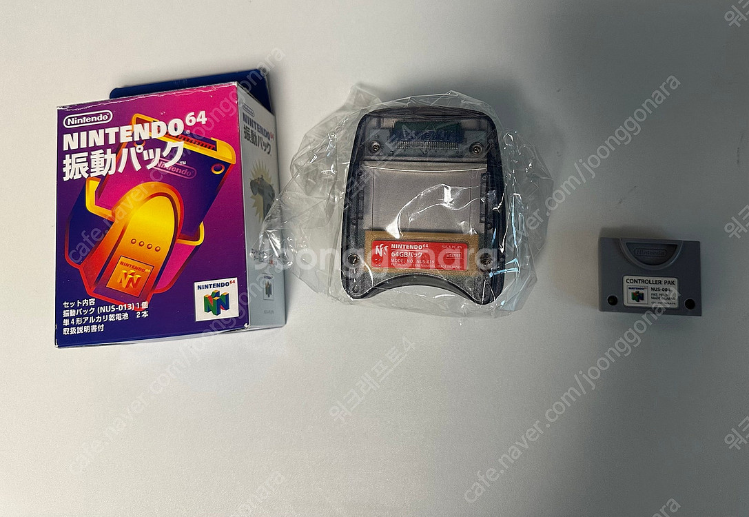 [ N64 ] 닌텐도64 소프트 판매합니다--7