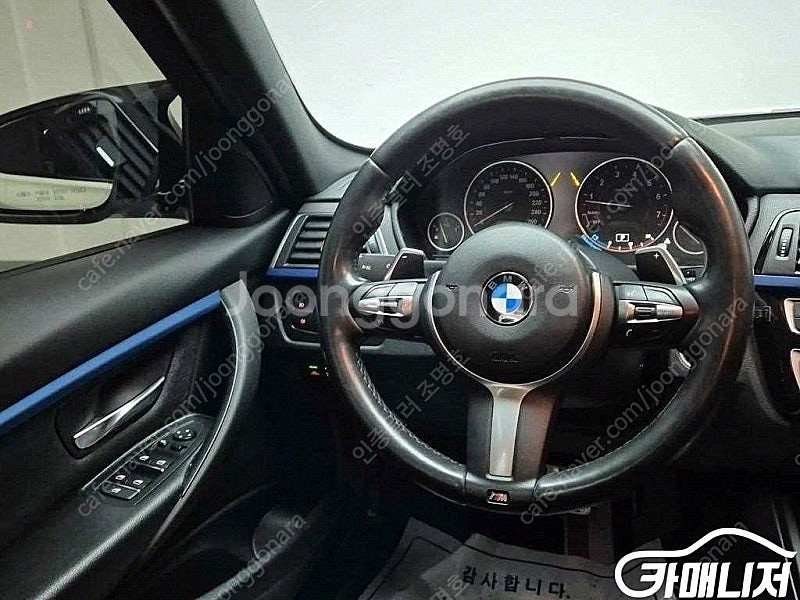 [BMW]3시리즈 (F30) 320i M 스포츠 (5인...--9