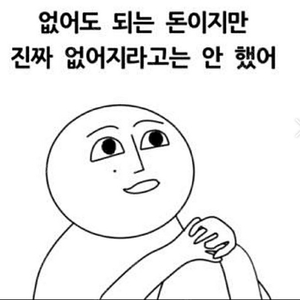cgv 씨네드 쉐프 썬더볼츠 (압구정,용산) 오늘 2인 3만원에팝니다