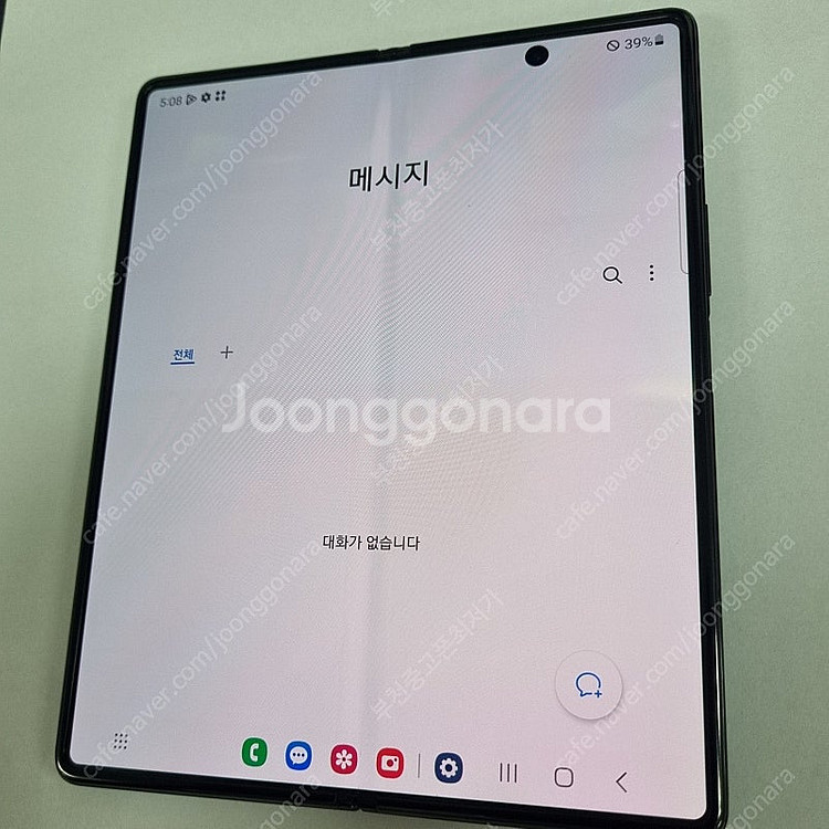203457 갤럭시폴드2 256 블랙 KT 중고폰 20...--8