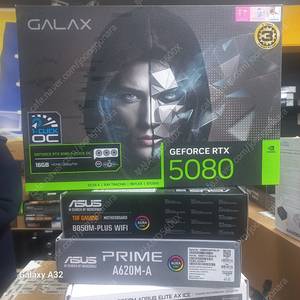 [판매]RTX5090 rtx5080 5070TI RTX RTX4060 RX9070 XT미개봉신품