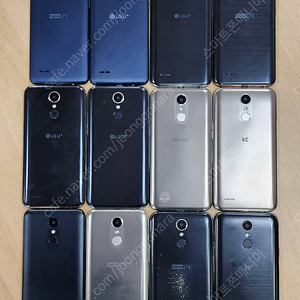 2만/ LG X300/X400/X401/X210 /중고폰/업무폰/서브폰/가성비폰/잔상폰/파손폰/텔레그램