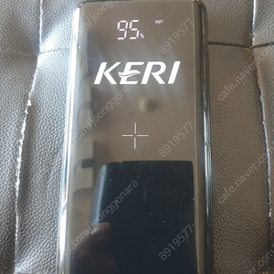 Keri 10000mAh 보조배터리(인천)