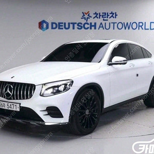 [벤츠]GLC클래스 X253 GLC 300 4MATIC AMG LINE 쿠페 ★중고차★중고차매입★전액할부★저신용자★신불자★소액할부★현금★카드 전부 가능합니다!
