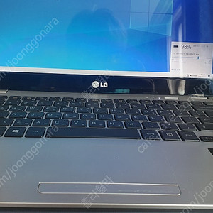 엘지노트북(14u53)