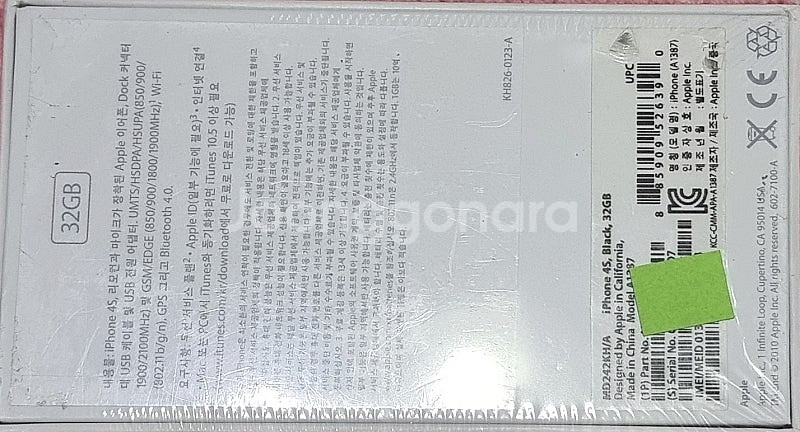 애플 아이폰 4 S IPHONE 4 S 미개봉 32기가...--1