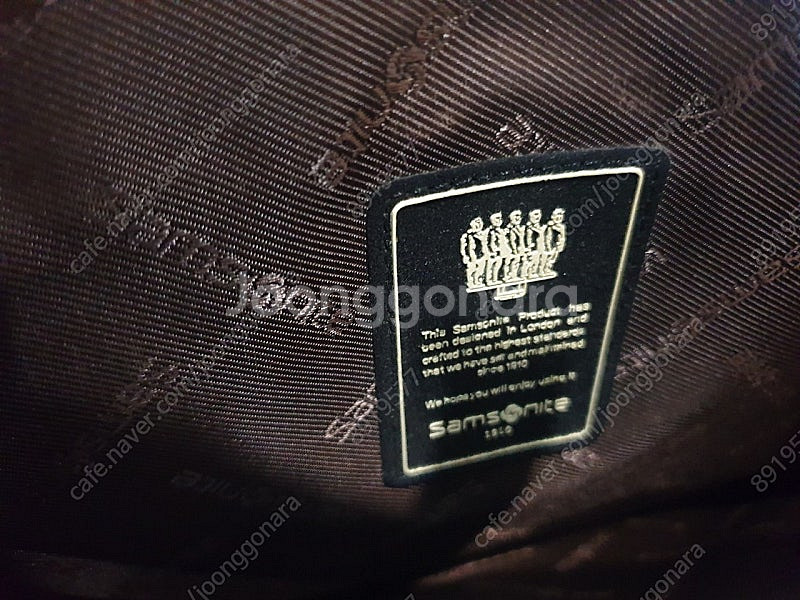 샘소나이트 서류, 노트북 가방(인천)--6