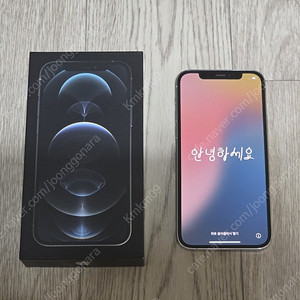 [개인 판매] 아이폰 12프로 128GB 화이트
